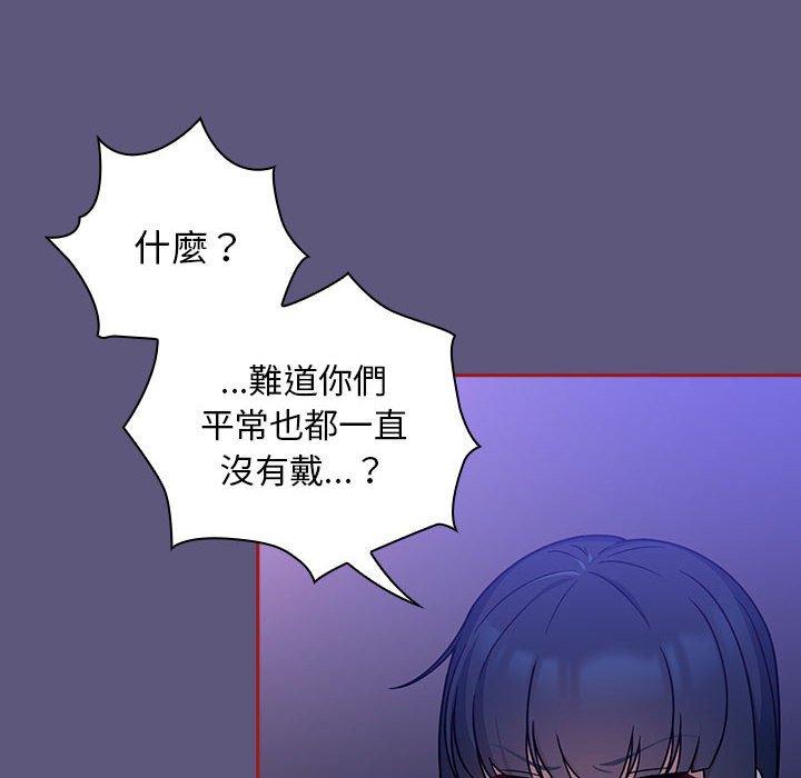 20P - 欢迎加入粉丝团！/粉丝招募中！