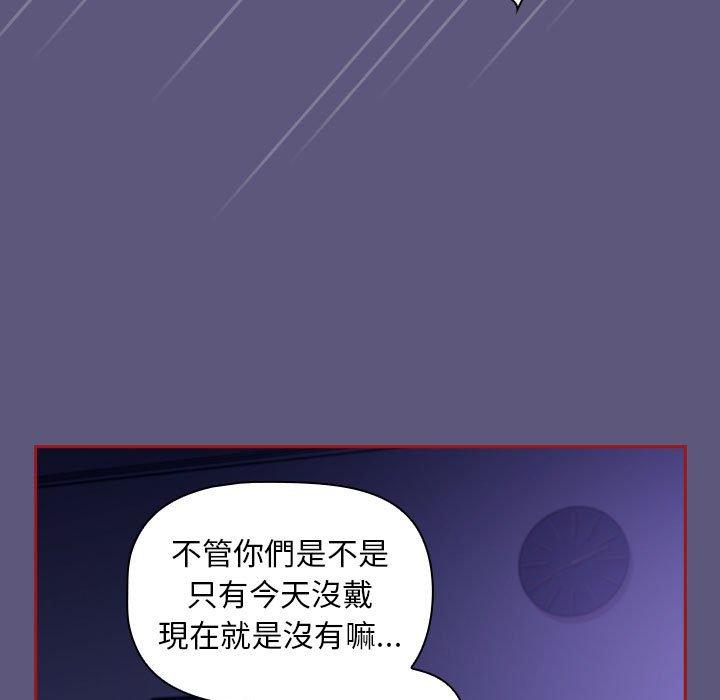 23P - 欢迎加入粉丝团！/粉丝招募中！
