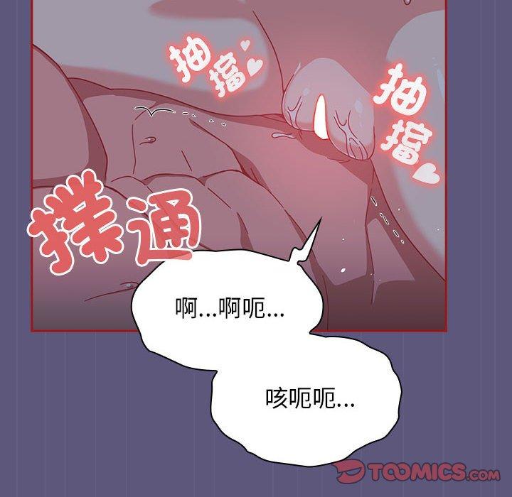 42P - 欢迎加入粉丝团！/粉丝招募中！