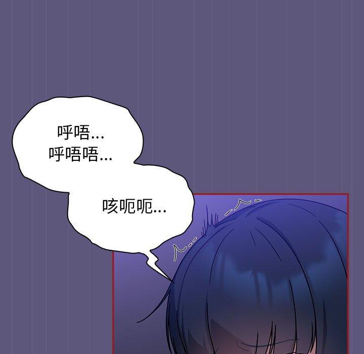 43P - 欢迎加入粉丝团！/粉丝招募中！