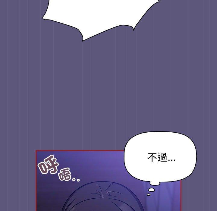 49P - 欢迎加入粉丝团！/粉丝招募中！