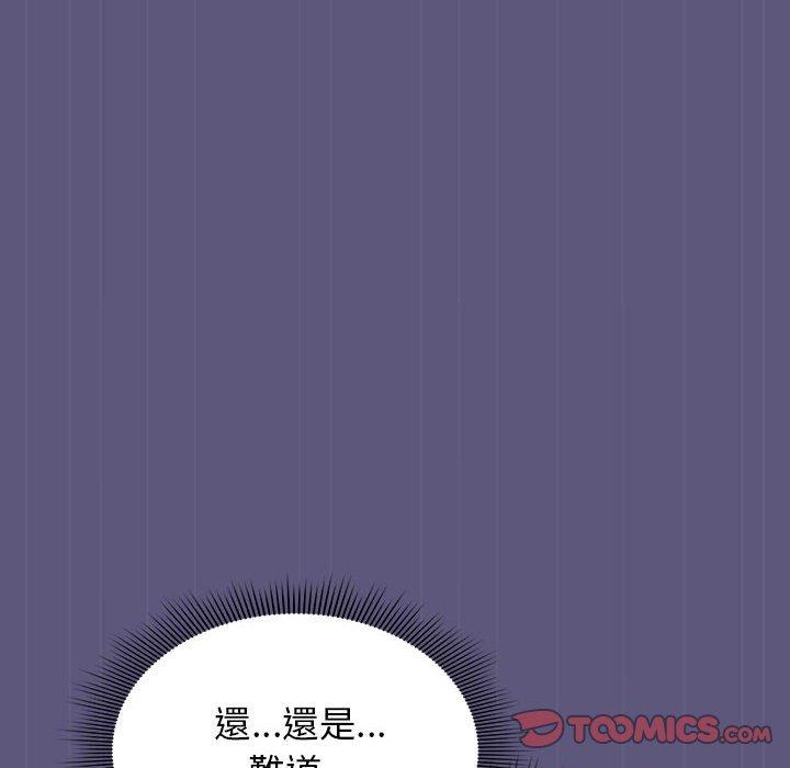 54P - 欢迎加入粉丝团！/粉丝招募中！