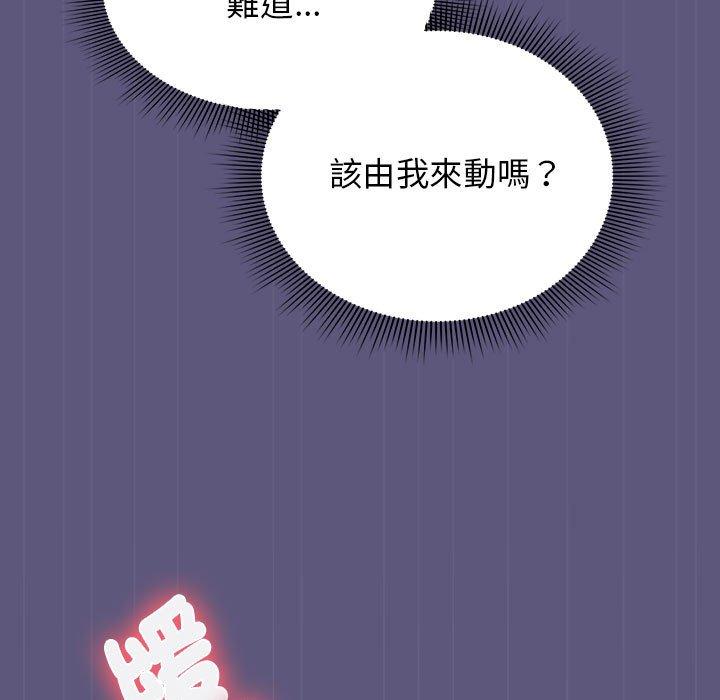 55P - 欢迎加入粉丝团！/粉丝招募中！