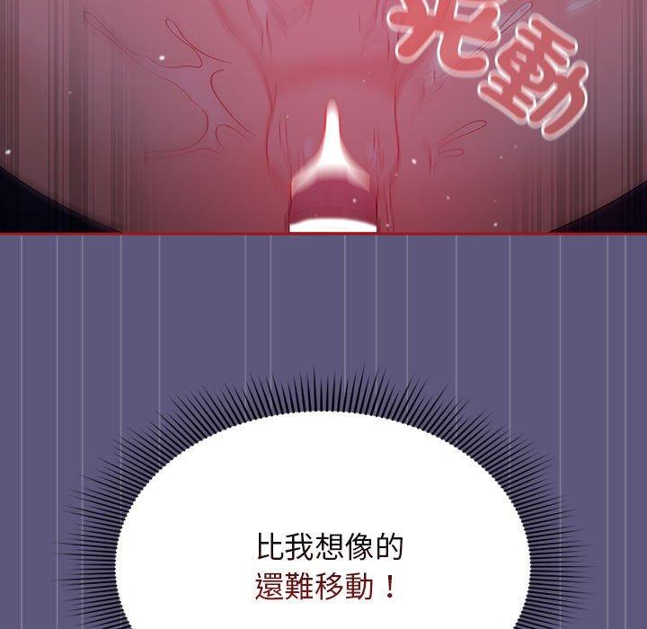 85P - 欢迎加入粉丝团！/粉丝招募中！