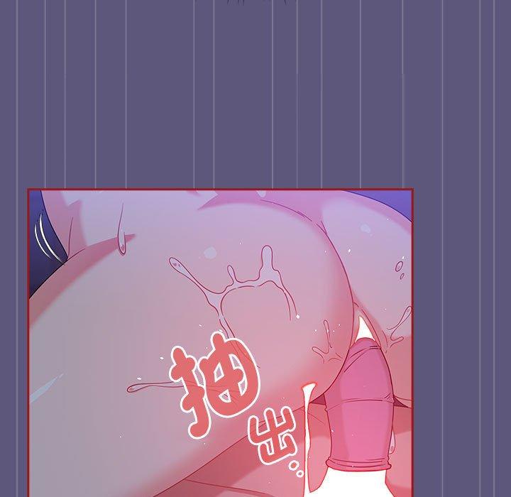 91P - 欢迎加入粉丝团！/粉丝招募中！