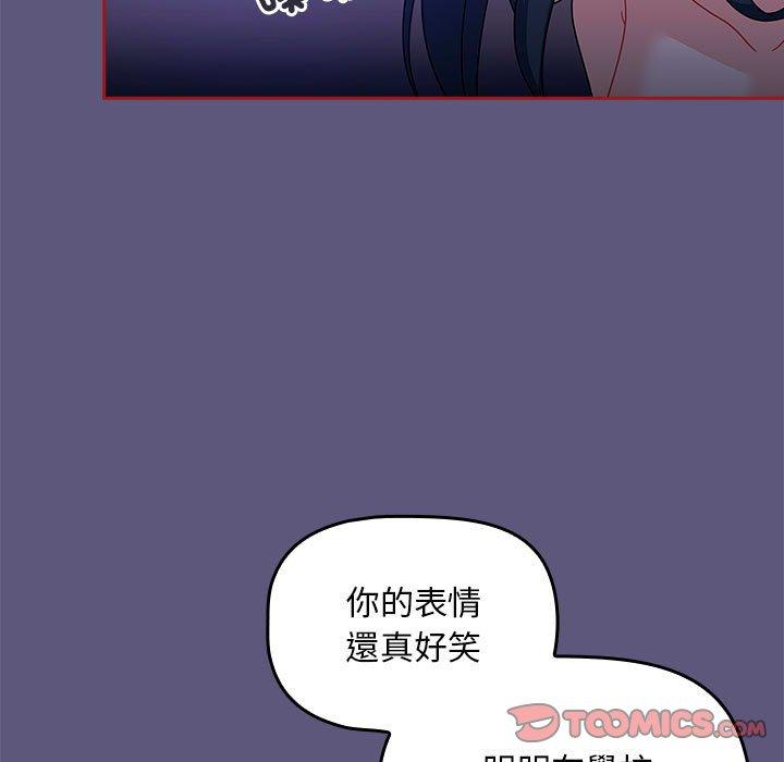 9P - 欢迎加入粉丝团！/粉丝招募中！