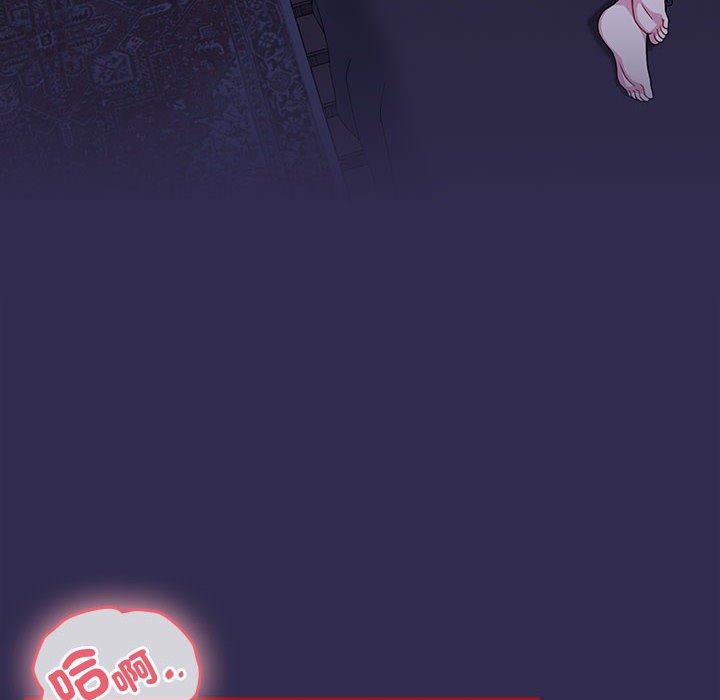 116P - 欢迎加入粉丝团！/粉丝招募中！