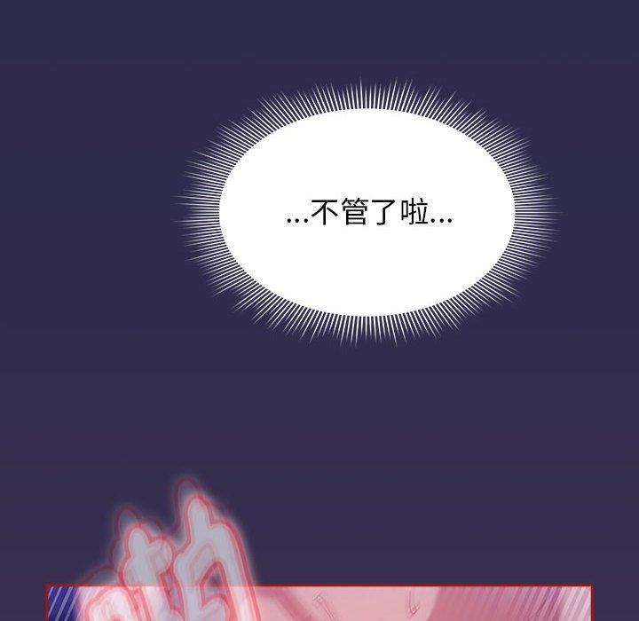 128P - 欢迎加入粉丝团！/粉丝招募中！