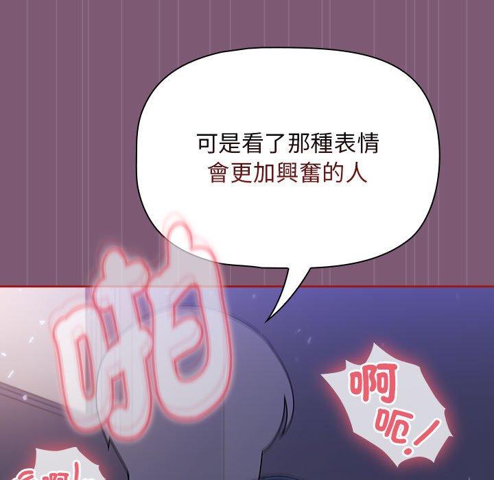 17P - 欢迎加入粉丝团！/粉丝招募中！