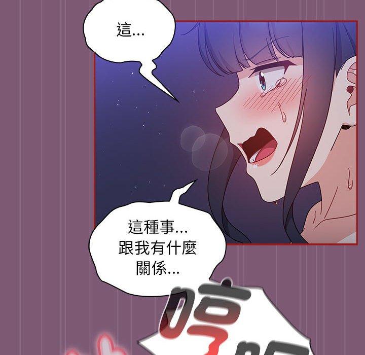 20P - 欢迎加入粉丝团！/粉丝招募中！