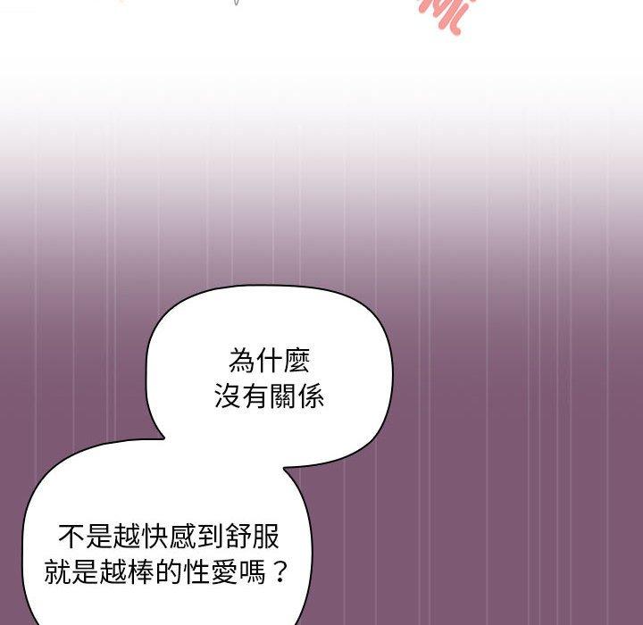 24P - 欢迎加入粉丝团！/粉丝招募中！