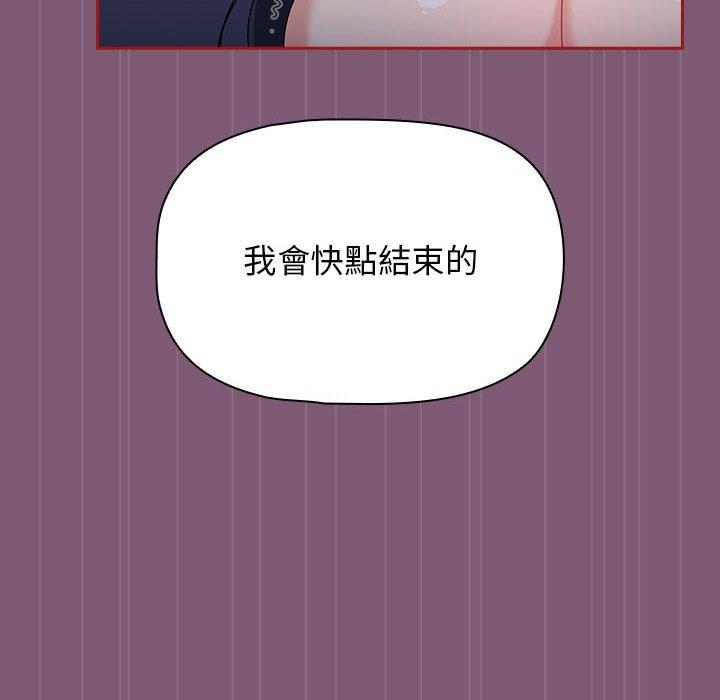 28P - 欢迎加入粉丝团！/粉丝招募中！