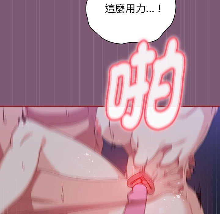 32P - 欢迎加入粉丝团！/粉丝招募中！
