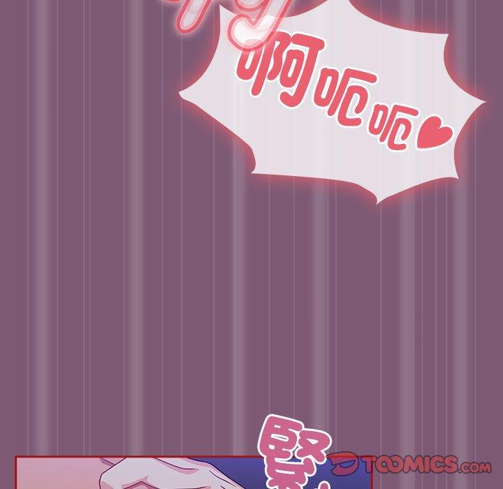 39P - 欢迎加入粉丝团！/粉丝招募中！