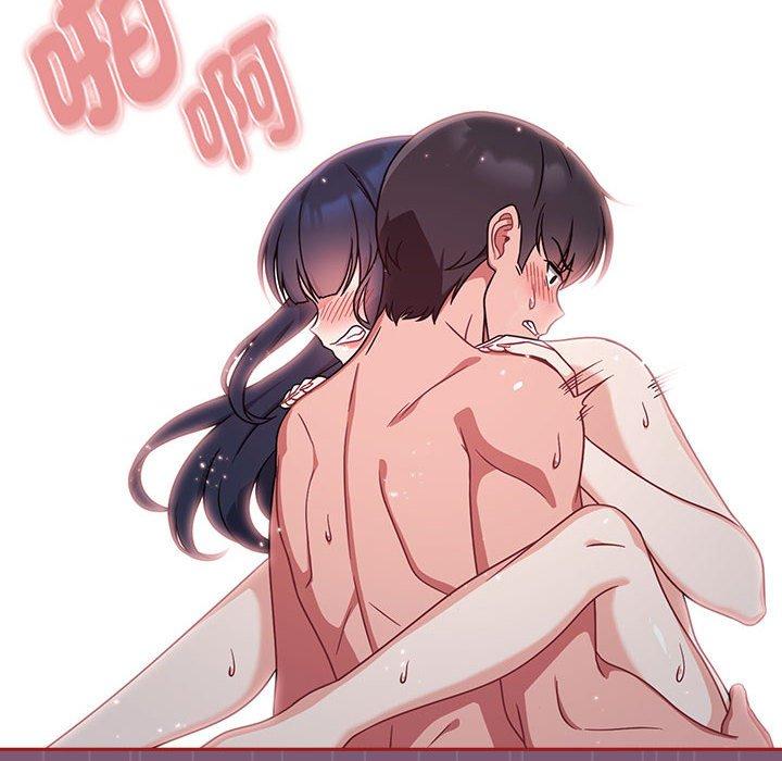 42P - 欢迎加入粉丝团！/粉丝招募中！