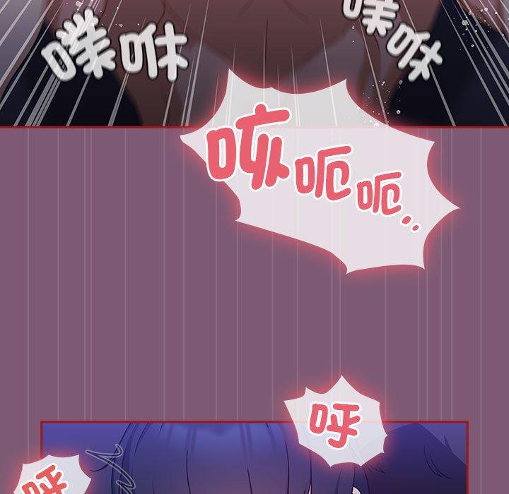 49P - 欢迎加入粉丝团！/粉丝招募中！