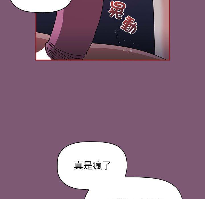 53P - 欢迎加入粉丝团！/粉丝招募中！