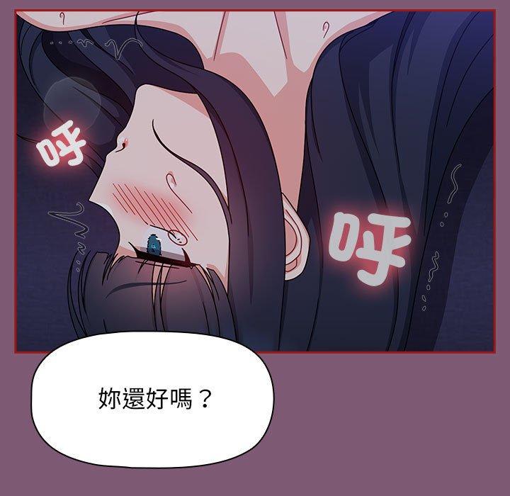 59P - 欢迎加入粉丝团！/粉丝招募中！