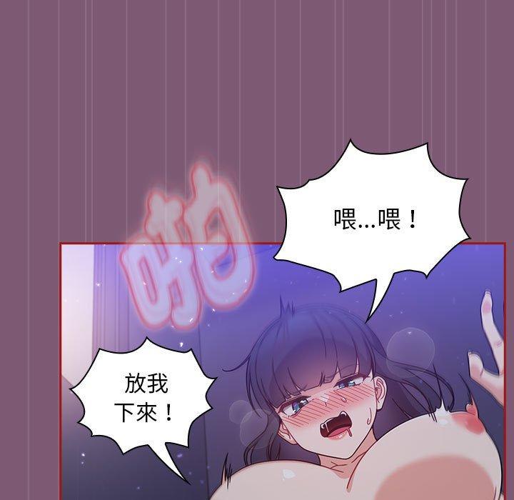 5P - 欢迎加入粉丝团！/粉丝招募中！