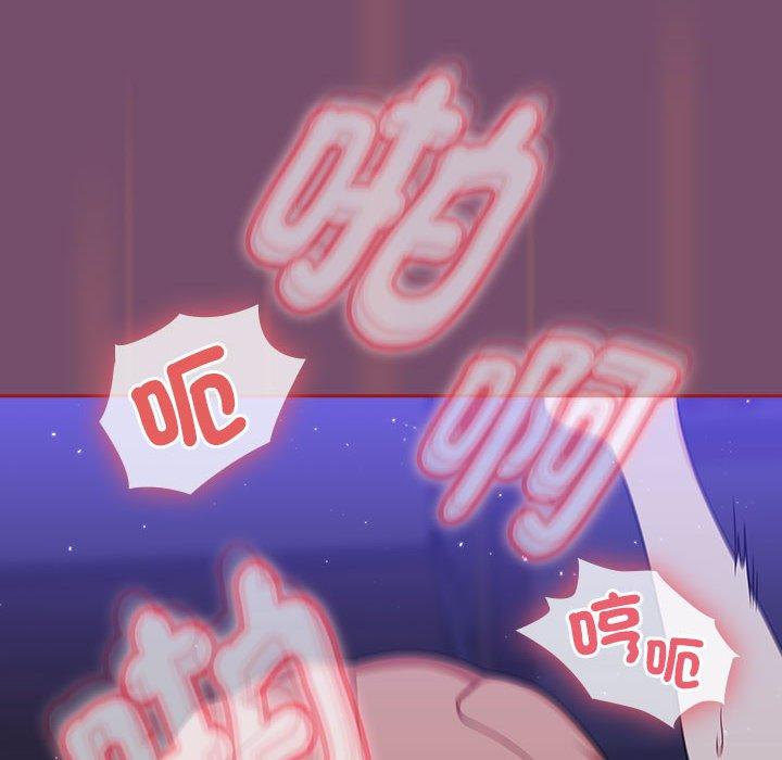 64P - 欢迎加入粉丝团！/粉丝招募中！