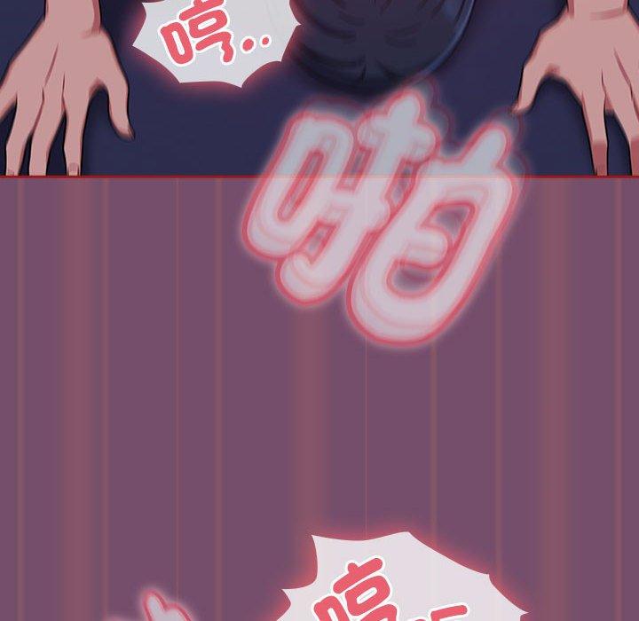 66P - 欢迎加入粉丝团！/粉丝招募中！