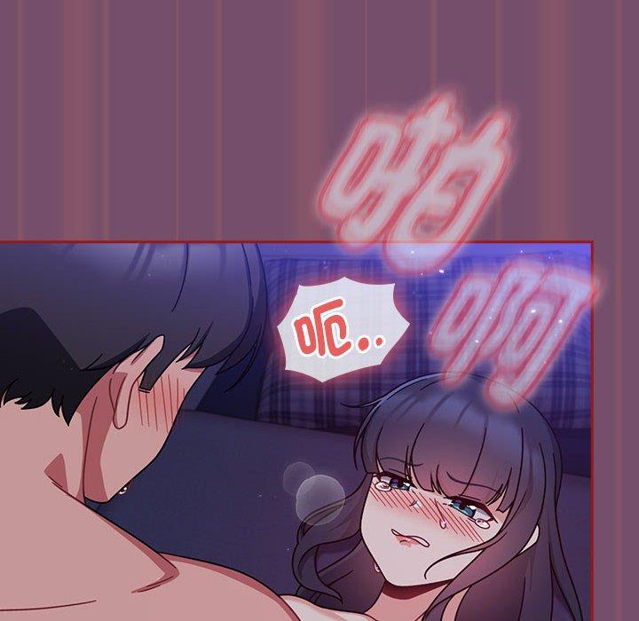 68P - 欢迎加入粉丝团！/粉丝招募中！