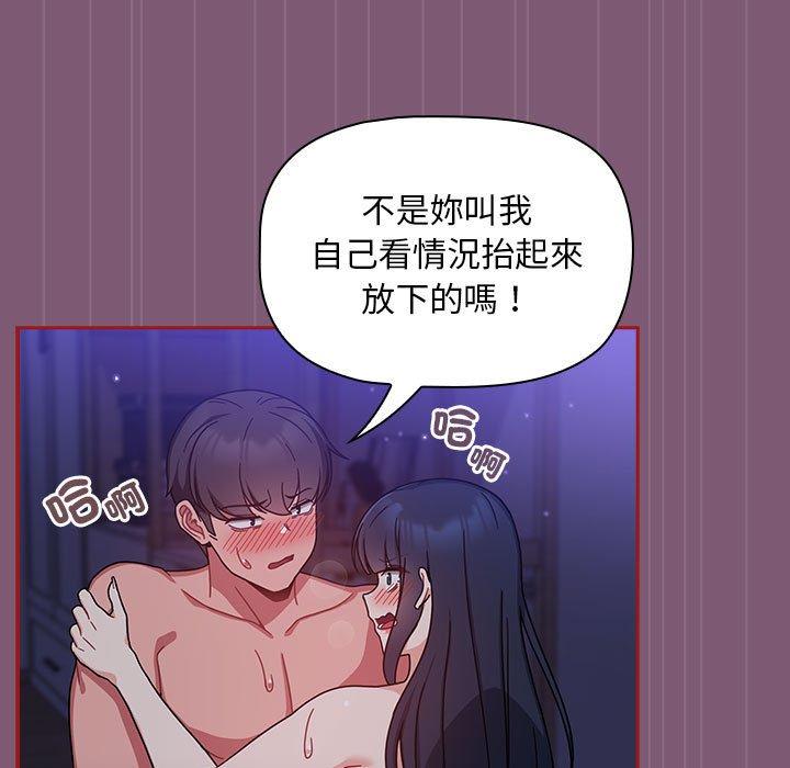 7P - 欢迎加入粉丝团！/粉丝招募中！