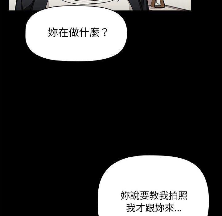 112P - 欢迎加入粉丝团！/粉丝招募中！