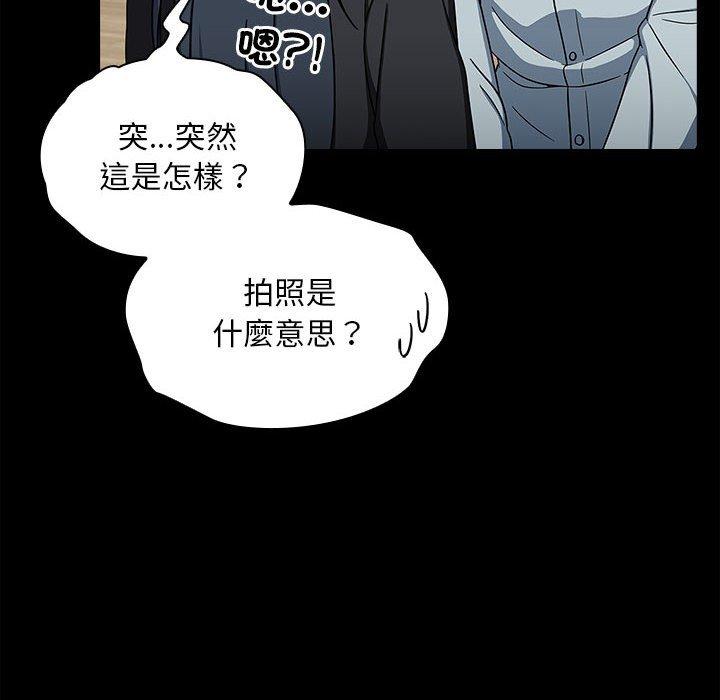 114P - 欢迎加入粉丝团！/粉丝招募中！