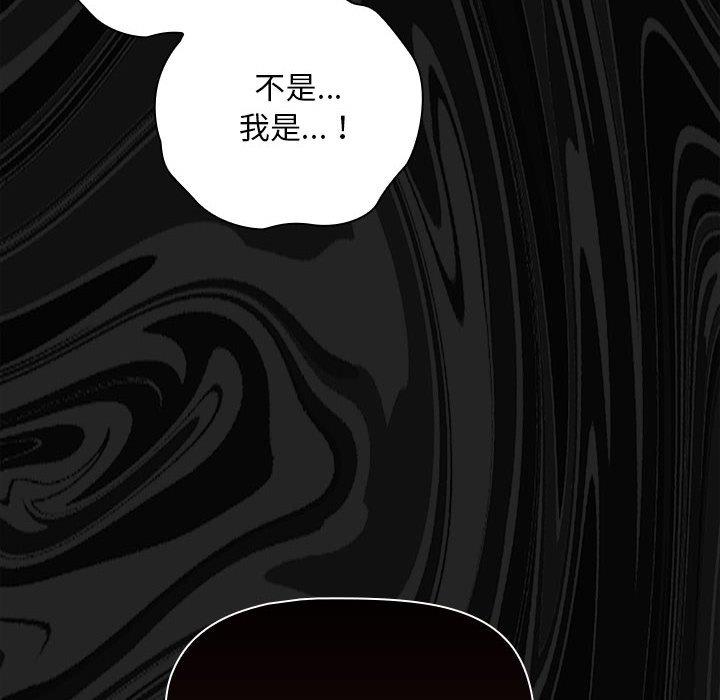 122P - 欢迎加入粉丝团！/粉丝招募中！