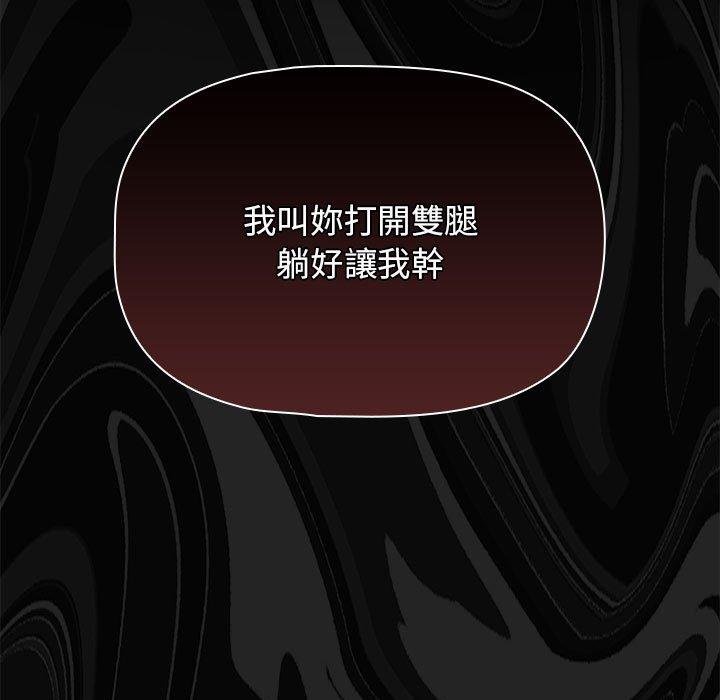 125P - 欢迎加入粉丝团！/粉丝招募中！