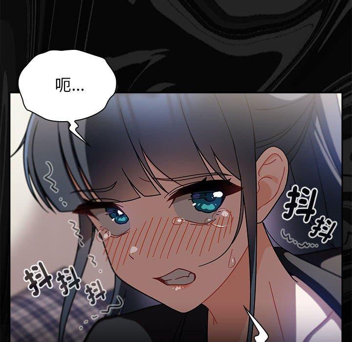126P - 欢迎加入粉丝团！/粉丝招募中！