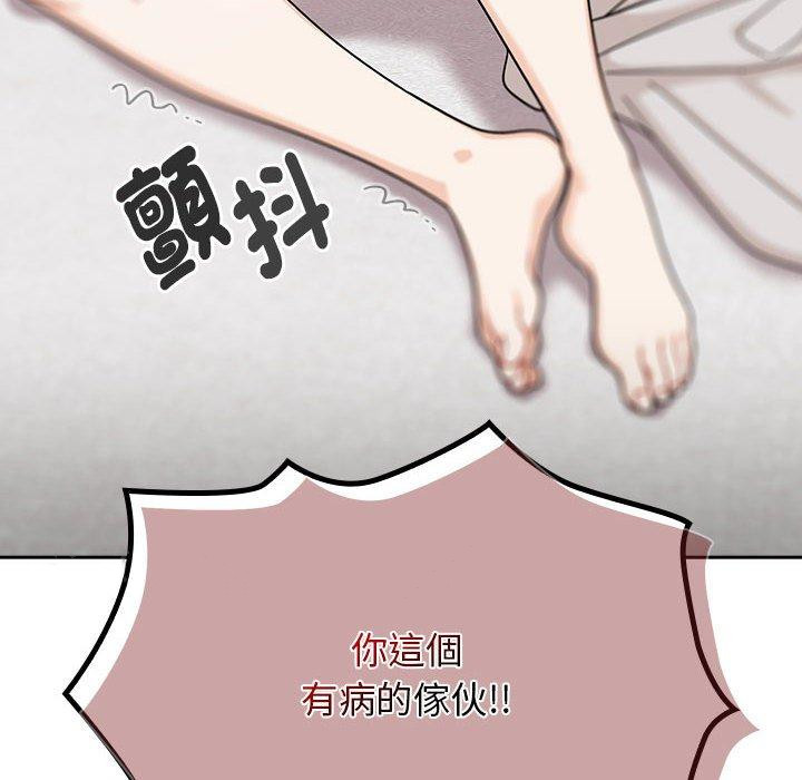 140P - 欢迎加入粉丝团！/粉丝招募中！