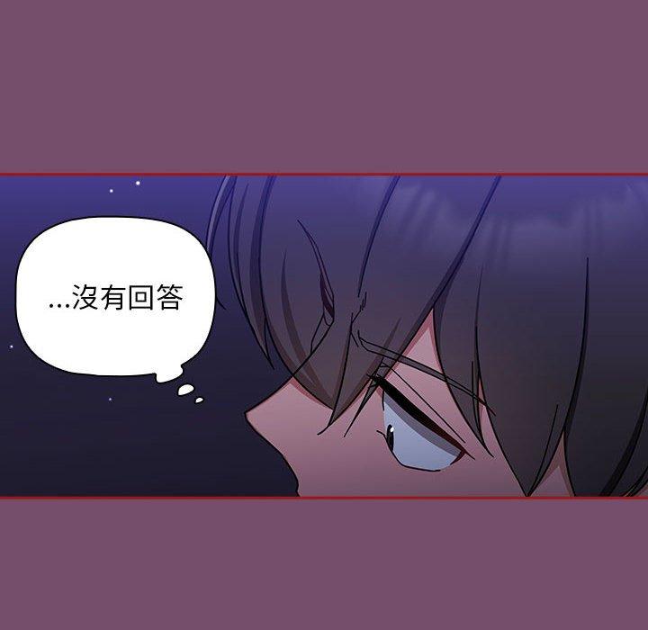 14P - 欢迎加入粉丝团！/粉丝招募中！