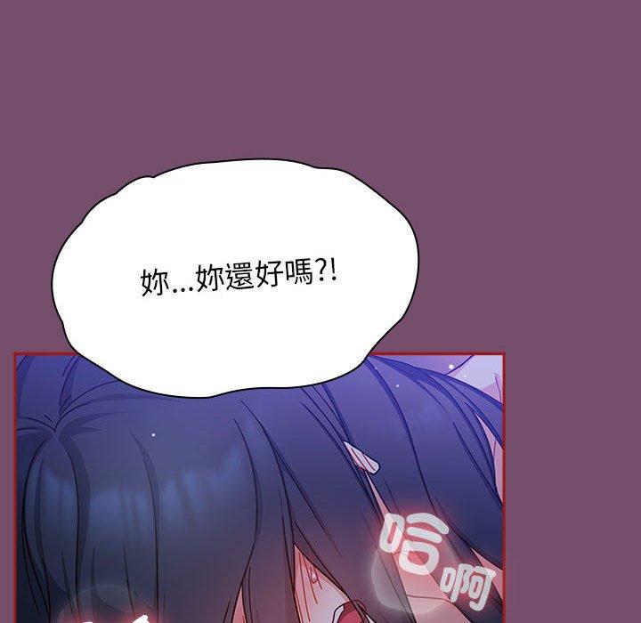 20P - 欢迎加入粉丝团！/粉丝招募中！