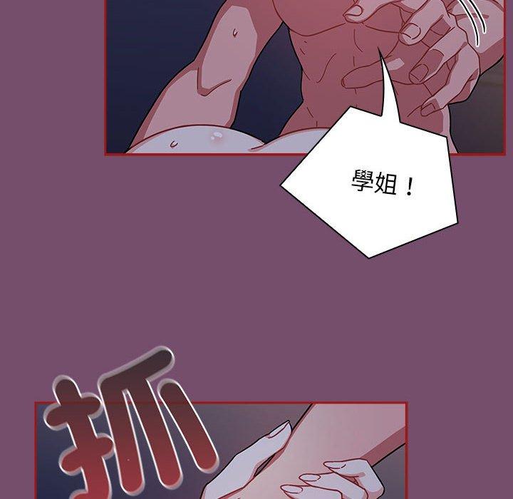 22P - 欢迎加入粉丝团！/粉丝招募中！