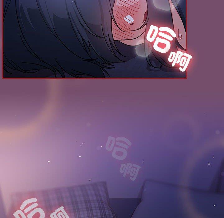 26P - 欢迎加入粉丝团！/粉丝招募中！