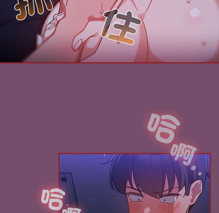 28P - 欢迎加入粉丝团！/粉丝招募中！