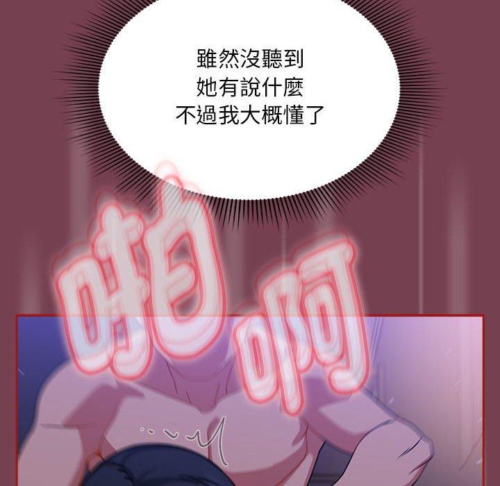 34P - 欢迎加入粉丝团！/粉丝招募中！
