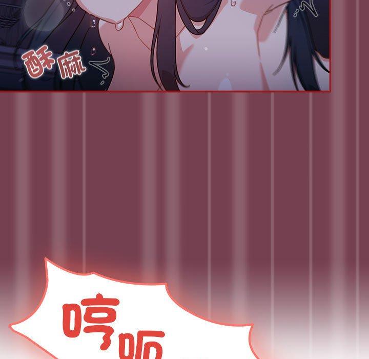 41P - 欢迎加入粉丝团！/粉丝招募中！