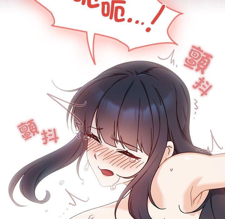 42P - 欢迎加入粉丝团！/粉丝招募中！
