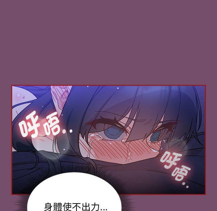 59P - 欢迎加入粉丝团！/粉丝招募中！