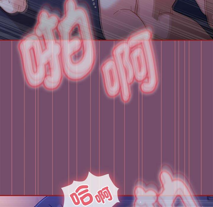 5P - 欢迎加入粉丝团！/粉丝招募中！