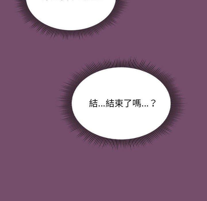 60P - 欢迎加入粉丝团！/粉丝招募中！