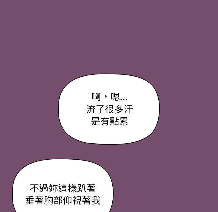 67P - 欢迎加入粉丝团！/粉丝招募中！