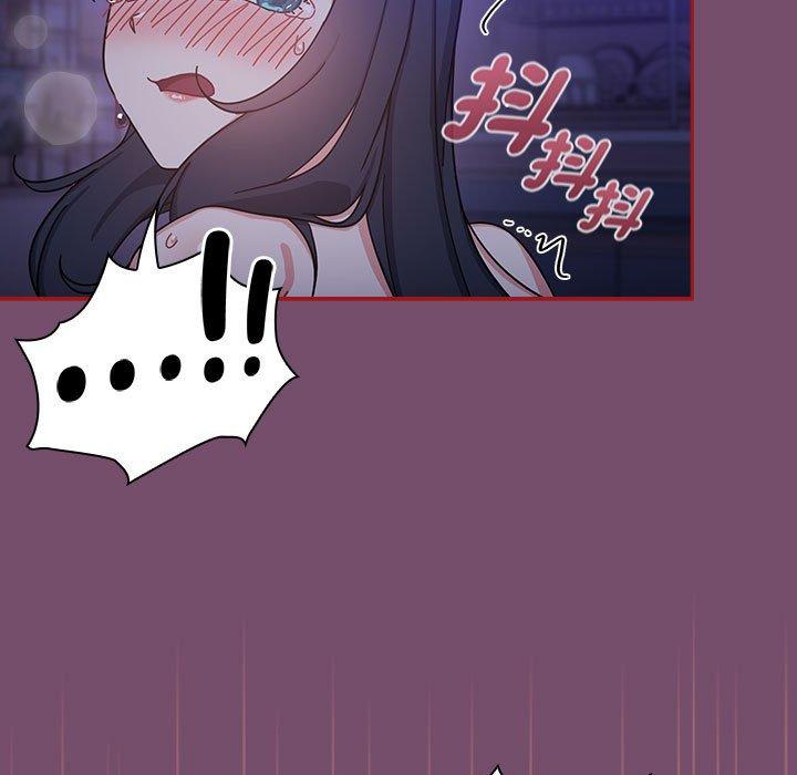 91P - 欢迎加入粉丝团！/粉丝招募中！