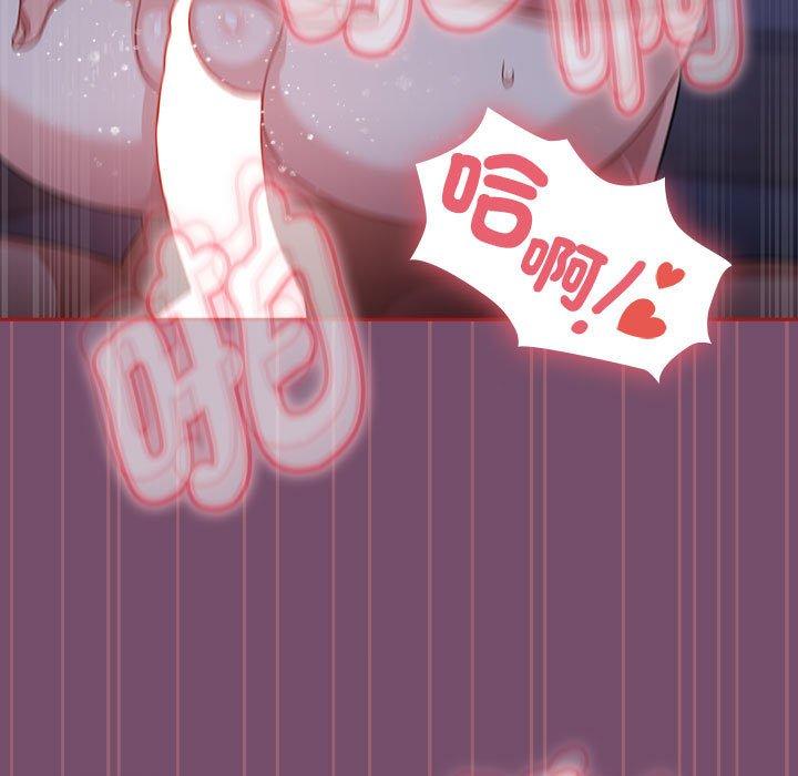 97P - 欢迎加入粉丝团！/粉丝招募中！