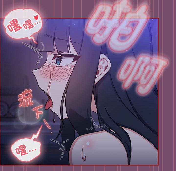 98P - 欢迎加入粉丝团！/粉丝招募中！