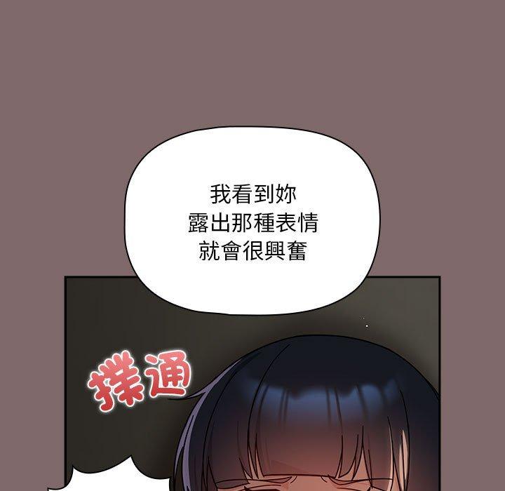 115P - 欢迎加入粉丝团！/粉丝招募中！