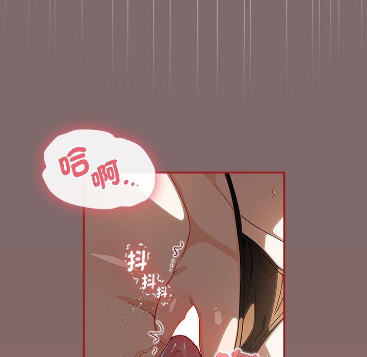 121P - 欢迎加入粉丝团！/粉丝招募中！